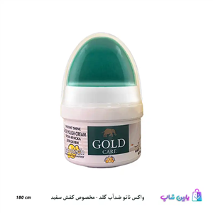 واکس تخم مرغی سفید Gold  60ml ضد آب، نانو