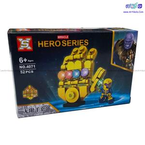 لگو شخصیت ددپول مدل SX4071