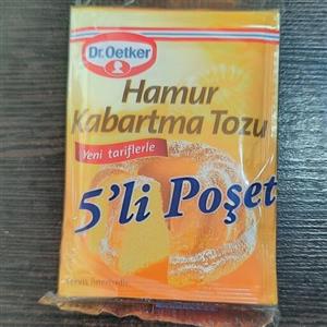 پکین پودر اُتکر(5ساشه)