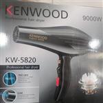 سشوار KENWOOD9000مدل kw5820