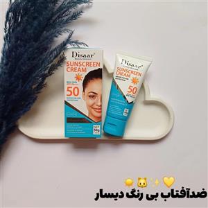 ضد آفتاب و مرطوب کننده آنتی اکسیدان با ضریب محافظت 60spf دیسار 50 میلی