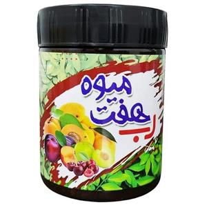 رب(هفت میوه)