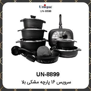 سرویس 16 پارچه مشکی بلا