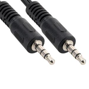 کابل AUX ایکس پی پروداکت مدلهای XP-AUX455 الی XP-AUX459