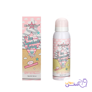 اسپری ضد آفتاب SPF 50