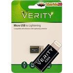  تبدیل micro به lightening وریتی مدل a304