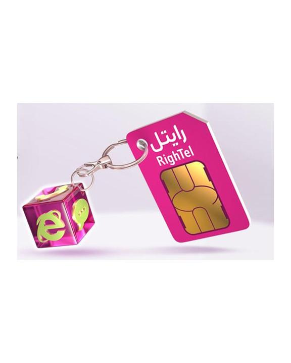  سیم کارت اعتباری رایتل