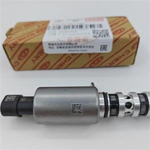 شیر برقی میل سوپاپ ام وی ام x22 x33