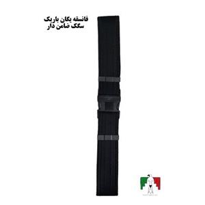 فانسقه یگان باریک سگک ضامن دار کمربند تجهیزات یگان ویژه نظامی
