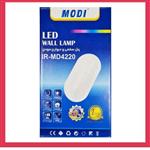 چراغ دیواری ال ای دی led واترپروف ( ضد آب)  برند مودی