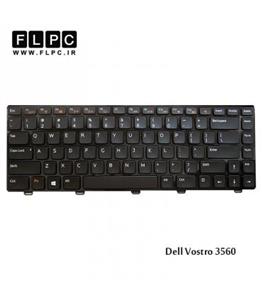 کیبورد لپ تاپ دل Dell Vostro 3560 مشکی-بافریم
