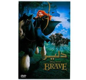 انیمیشن دلیر Brave