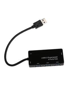Bluelans Super High Speed 4 Port USB 3.0 HUB Splitter Adapter Converter for PC Laptop