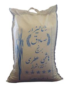 شالیزار صادق برنج هاشمی عطری 100 خالص شالیزار صادق بسته 10 کیلویی 