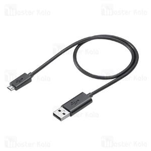 کابل میکرو یو اس بی   Asus
