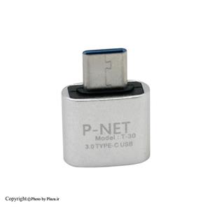 تبدیل OTG به USB برند P-net  