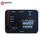 سوئیچ 3 به 1 HDMI لایمستون مدلLS-HS0301                                         