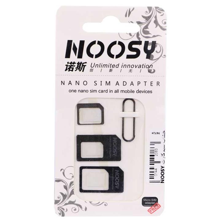 پوکه سیم کارت Griffin Nano Sim Adaptor
