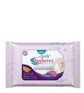 دستمال مرطوب آرایشی ضد چروک حاوی عصاره کالندولا پنبه ریز 20 عددی Panberes Makeup Remover Wet Wipes 20pcs