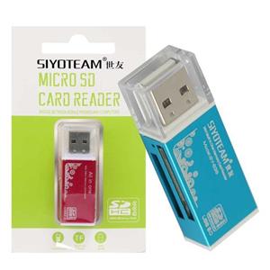 کارت خوان همه کاره مدل SY 01 SIYOTEAM All In One USB2.0 Card Reader 