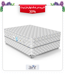 تشک آسایش مدل تندیس کد 51  سایز 90*200