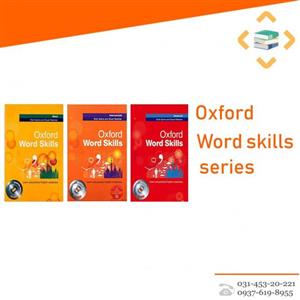 کتاب زبان انگلیسی Oxford word skills Basic/Intermadiate/Advanced اثر Ruth Gairns مجموعه 3 عددی 