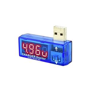 ماژول USB نمایشگر ولتاژ و جریان شارژر و پاوربانک 