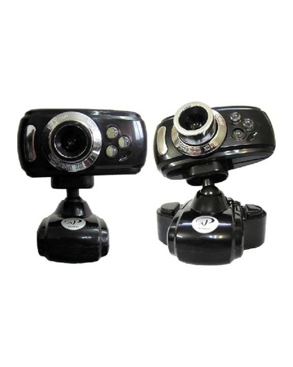 XP Products وب کم