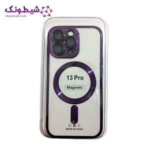 گارد مگ سیف دار آیفون 13 پرو رنگ بنفش