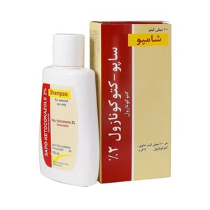 کتوکونازول شامپو شرکت ساپونین 100 میلی لیتر