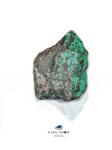 سنگ راف کریزوکولا اصل و معدنی نمونه زیبا S554