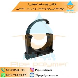 بست لوله استخری پیمتاش ۷۵