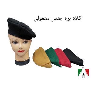 کلاه کج(بره) ایرانی 2 تکه نظامی تکاور کماندو