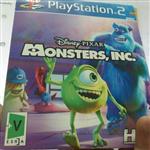 بازی کارخانه هیولا ها محصول کمپانی دیزنی مخصوص PS2