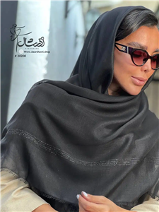 روسری نخی حاشیه لمه