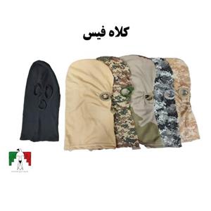 کلاه فیس نازک استتار نوپو دیجیتال ساده چریکی ارتشی نظامی