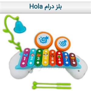 بلز درام Hola