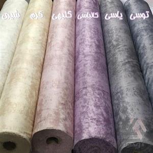 پارچه ملحفه پنبه ای اعلا طرح پتینه جدید عرض 2.50 متر