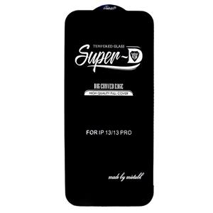 گلس سوپر دی Super d  برند میتوبل