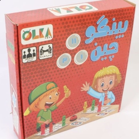 بازی فکری بینگو