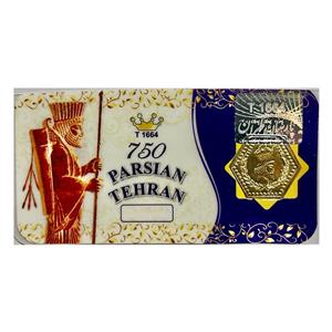سکه طلا 18 عیار طرح پارسیان کد T1664