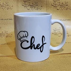 ماگ سرامیکی سفید طرح سرآشپز