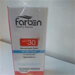 کرم ضد آفتاب 30درصد مخصوص پوستهای خشک تا حساس و دارای آب رسان قوی پوست فاربن