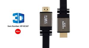 کابل Flat HDMI 2.0 کی نت پلاس 40m مدل KP-HC167 