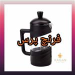 فرنچ پرس  اورجینال با شیشه بسیار  مقاوم