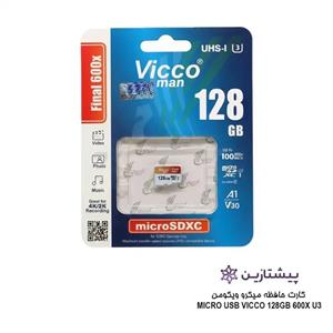مموری کارت 128  گیگابایت میکرو اس دی