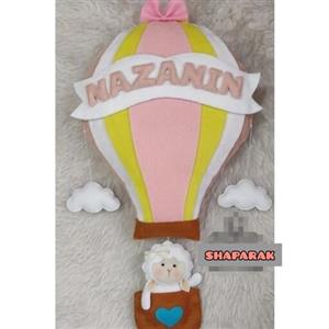 حلقه اسم نمدی طرح بالون  رنگ بالون و حیوان  به سلیقه مشتری قابل تغییر است