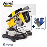 فارسی بر ترکیبی فمی مدل femi TR250i – 8426131 با توان 250 میلی‌متری 1200 وات