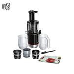 عصاره گیر بوش Bosch MESM731M Slow Juicer 