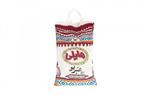 برنج ایرانی هایلی عنبربو مقدار 10 کیلوگرم